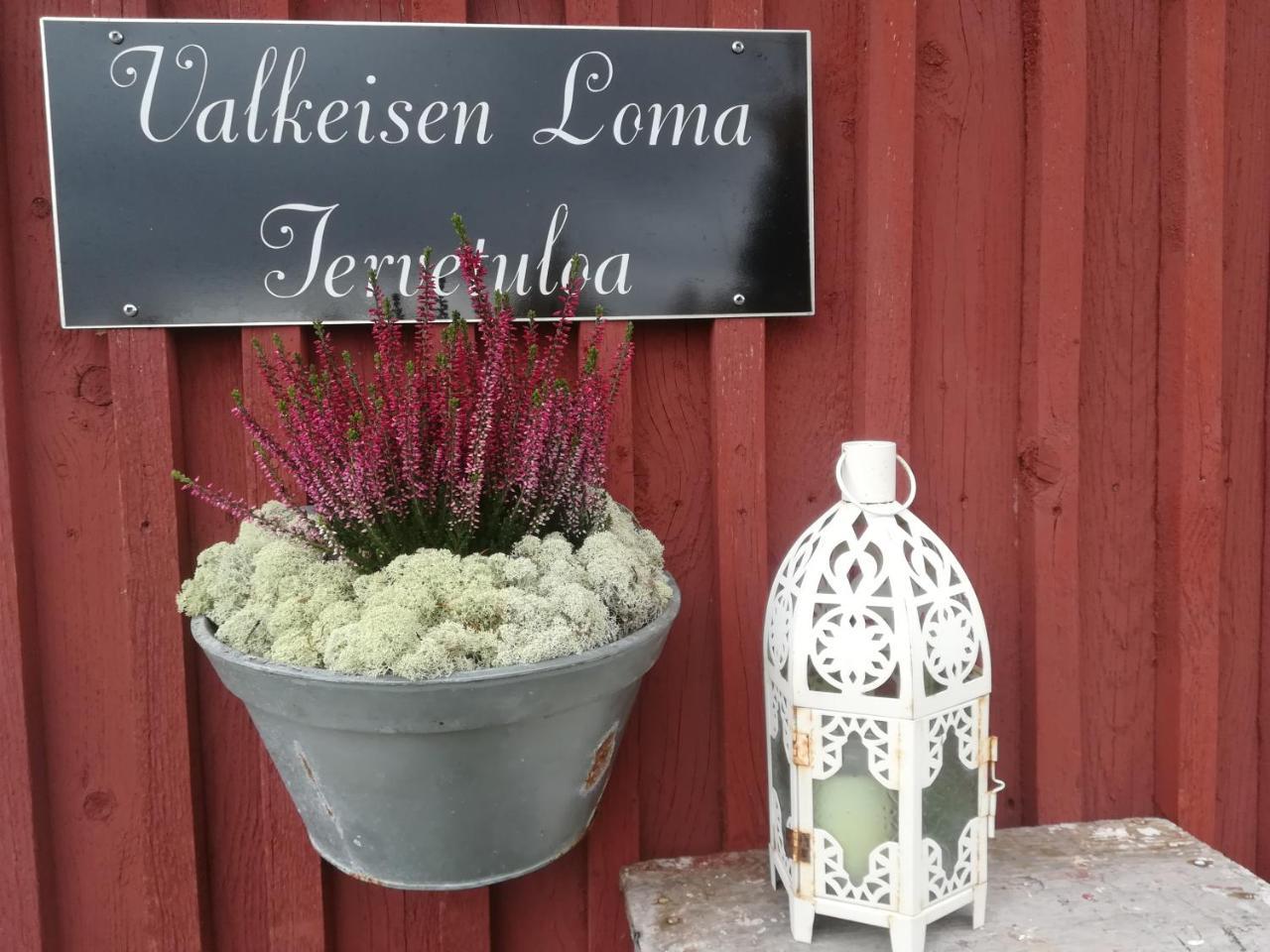 Valkeisen Loma Villa อาห์ตารี ภายนอก รูปภาพ
